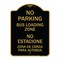 Signmission No Parking Bus Loading Zone No Entacionamiento Bus De Carga Zona, A-DES-BG-1824-23756 A-DES-BG-1824-23756 - alternate 1